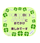 喪中.お悔やみ メッセージスタンプ（個別スタンプ：4）