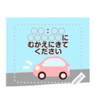 喪中.お悔やみ メッセージスタンプ（個別スタンプ：5）