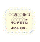 喪中.お悔やみ メッセージスタンプ（個別スタンプ：6）