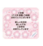 喪中.お悔やみ メッセージスタンプ（個別スタンプ：7）