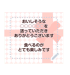 喪中.お悔やみ メッセージスタンプ（個別スタンプ：8）