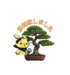 ルナと盆栽のスタンプ ver3.0（個別スタンプ：12）