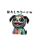 FUNDOG  part 2（個別スタンプ：2）