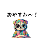 FUNDOG  part 2（個別スタンプ：3）
