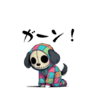 FUNDOG  part 2（個別スタンプ：5）