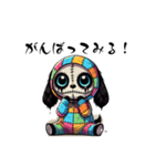 FUNDOG  part 2（個別スタンプ：8）