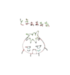 ダジャレにもなってないとまと（個別スタンプ：19）