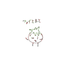 ダジャレにもなってないとまと（個別スタンプ：21）