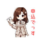 ウェディングスタンプ1（個別スタンプ：1）