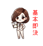 ウェディングスタンプ1（個別スタンプ：2）