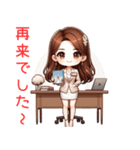 ウェディングスタンプ1（個別スタンプ：3）