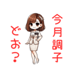 ウェディングスタンプ1（個別スタンプ：4）