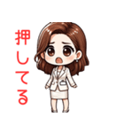 ウェディングスタンプ1（個別スタンプ：7）