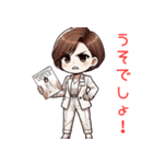 ウェディングスタンプ1（個別スタンプ：17）