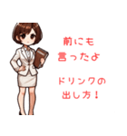 ウェディングスタンプ1（個別スタンプ：19）