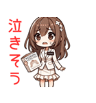 ウェディングスタンプ1（個別スタンプ：21）