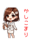 ウェディングスタンプ1（個別スタンプ：22）