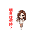 ウェディングスタンプ1（個別スタンプ：24）