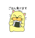 オヨネコぶーにゃんスタンプ②（個別スタンプ：1）