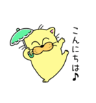 オヨネコぶーにゃんスタンプ②（個別スタンプ：12）