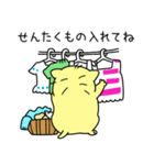 オヨネコぶーにゃんスタンプ②（個別スタンプ：16）