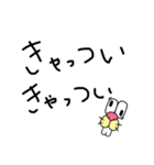 儀間家LINE用語1（個別スタンプ：5）