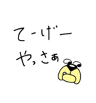 儀間家LINE用語1（個別スタンプ：20）