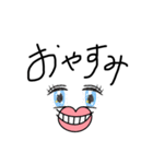 儀間家LINE用語1（個別スタンプ：24）