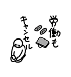 ふざけたスタンプ④'（個別スタンプ：5）