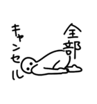 ふざけたスタンプ④'（個別スタンプ：6）