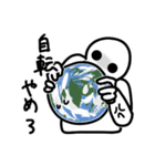 ふざけたスタンプ④'（個別スタンプ：7）