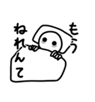 ふざけたスタンプ④'（個別スタンプ：9）