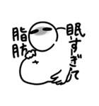 ふざけたスタンプ④'（個別スタンプ：10）