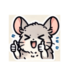 可愛くて、使いやすいチンチラ風スタンプ（個別スタンプ：1）