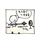 ひとくさいねこ（コマ）（個別スタンプ：4）