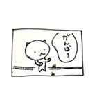 ひとくさいねこ（コマ）（個別スタンプ：6）