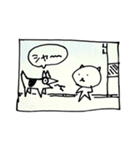 ひとくさいねこ（コマ）（個別スタンプ：10）