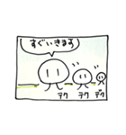 ひとくさいねこ（コマ）（個別スタンプ：11）