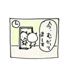 ひとくさいねこ（コマ）（個別スタンプ：12）