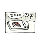 ひとくさいねこ（コマ）（個別スタンプ：13）