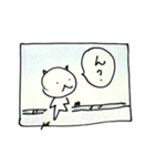ひとくさいねこ（コマ）（個別スタンプ：15）