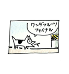 ひとくさいねこ（コマ）（個別スタンプ：20）