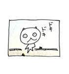 ひとくさいねこ（コマ）（個別スタンプ：23）