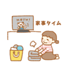 おだんごママの一日（個別スタンプ：6）