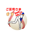 野球好きのポップアップ挨拶スタンプ5（個別スタンプ：13）