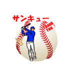 野球好きのポップアップ挨拶スタンプ5（個別スタンプ：15）