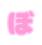 3/3ひらがな(桜風ピンク)アレンジ用等数字（個別スタンプ：5）