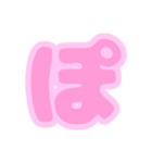 3/3ひらがな(桜風ピンク)アレンジ用等数字（個別スタンプ：10）