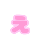 3/3ひらがな(桜風ピンク)アレンジ用等数字（個別スタンプ：18）