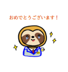 限界社畜界隈 ナマケテナイモノ(3)（個別スタンプ：30）